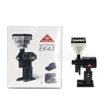Mahlkonig EK43 Limited Edition Brick Set: Black 