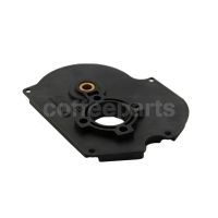 Motor Mounting Plate